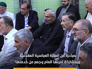 أصحاب المواكب الكربلائية يؤدون مراسم زيارة المرقدين الطاهرين وقبور خدمة القضية الحسينية