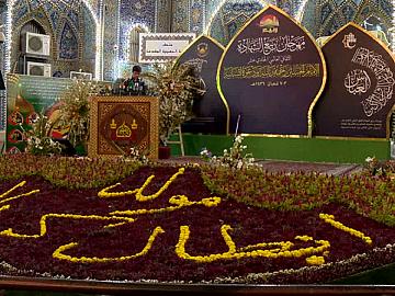 مهرجان ربيع الشهادة الثقافي العالمي الحادي عشر/ الشعر القريض/ الافتتاحية القرآن الكريم