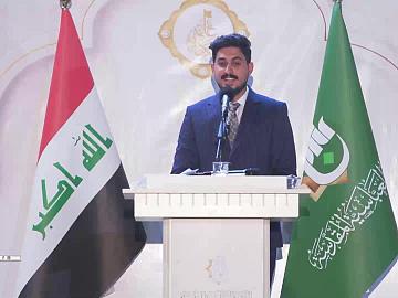 لك البشرى عراق الخير