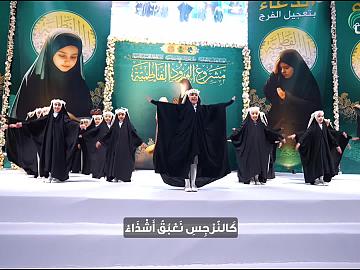 انشودة التكليف الشرعي