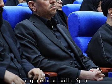مركز الثقافة الأسرية يطلق فعاليات ملتقى (رواسي) الثقافي بنسخته الأولى