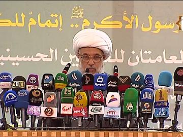 كلمة الامانتين العامتان للعتبتين المقدستين يلقيها سماحة الشيخ عبد المهدي الكربلائي