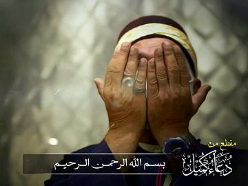 من دعاء كميل (إِلهِي وَمَوْلايَ أَجْرَيْتَ عَلَيَّ حُكْماً اتَّبَعْتُ فِيهِ هَوى نَفْسِي )