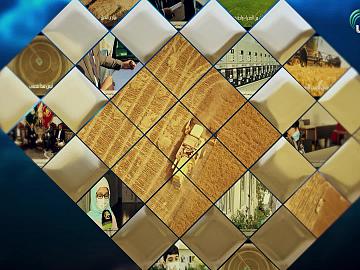 صدى الكفيل  الحلقة المائة والرابعة والأربعون