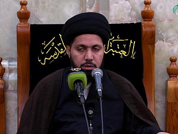 محاضرة دينية يلقيها فضيلة السيد عمار ال يوشع  28 ذو القعدة 1447