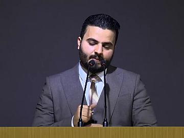 حفل تخرج مشروع الكفيل القرآني التخصصي الرابع المقام من قبل معهد القرآن الكريم التابع للمجمع العلمي للقرآن