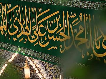 المؤمنون يقرؤون دعاء التوسل في رحاب صحن مرقد أبي الفضل العباس (عليه السلام)