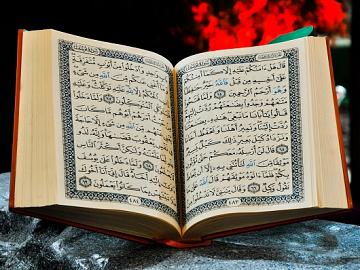 آثار التمسّك بالقران