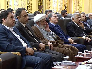 مؤتمر الامام الحسين عليه السلام الدولي الاول / جلسة البحوث الاولى - الجزء الاول