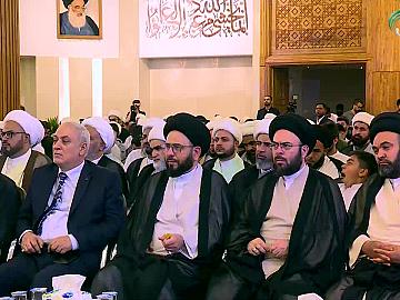 حفل ختام دورات المجمع العلمي للقرآن الكريم المقام في النجف الاشرف