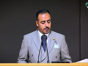 الندوة العلمية التاسعة و بمناسبة اليوم العالمي للمتاحف والتي يقيمها متحف الكفيل للنفائس والمخطوطات التابع للعتبة العباسية المقدسة