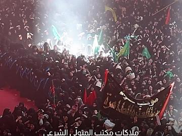 مِلاكات مكتب المتولّي الشرعي للشؤون النسوية تبذل جهودًا كبيرة لتنظيم حركة الزائرات.