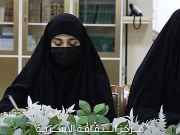 مركز الثقافة الأسرية يستعد لإطلاق ملتقى (رواسي) بنسخته الأولى