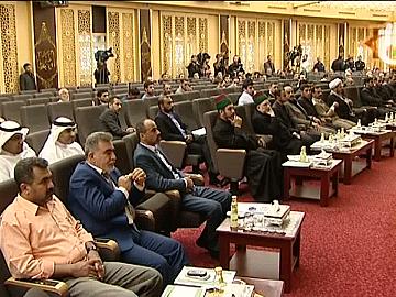 مسابقة الجود الجود العالمية السادسة/ القصائد الشعرية