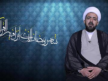 برنامج نسائم رمضانية / الحلقة الخامسة عشر_من فضـائل شهر رمـضان