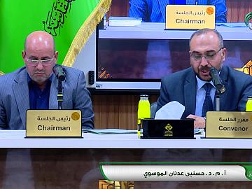 بحث الآثار التربوية للمظلومية على الفرد والمجتمع مظلومية الإمام الحسين -عليه السلام- نموذجاً  أ.د. نذير يحيى الحسني - أيران