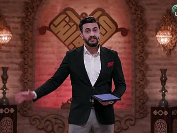 مسابقة معارف التراث  الموسم الخامس - الحلقة الرابعة