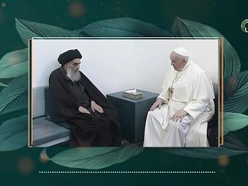 قطب الرحى