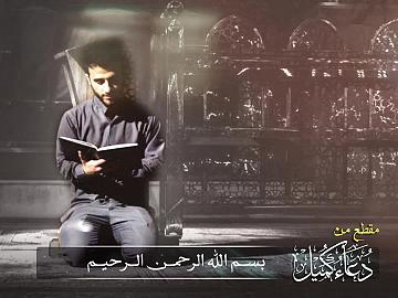 اللّهُمَّ عَظُمَ سُلْطانُكَ وَعَلَا مَكانُكَ