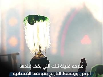 التشابيه.. مشاهد تحاكي أحداث واقعة الطف