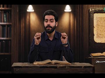أسرار احتلال العراق وثورة العشرين  الحكاية مع علاء الحسين - الموسم الثاني