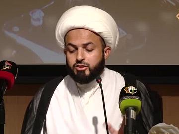 مهرجان ربيع الشهادة الثقافي العالمي الثالث عشر / جلسة البحوث الثالثة