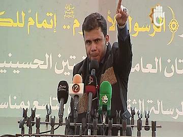قصيدة رسالة الى الحشد الشعبي للشاعر محمد الاعاجيبي ضمن مهرجان ربيع الرسالة التاسع