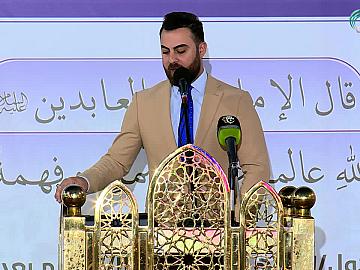 احتفالية مولد السيدة زينب (عليها السلام) في باب قبلة الامام العباس (عليه السلام)