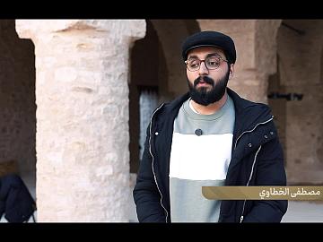 كواليس لسان ال محمد