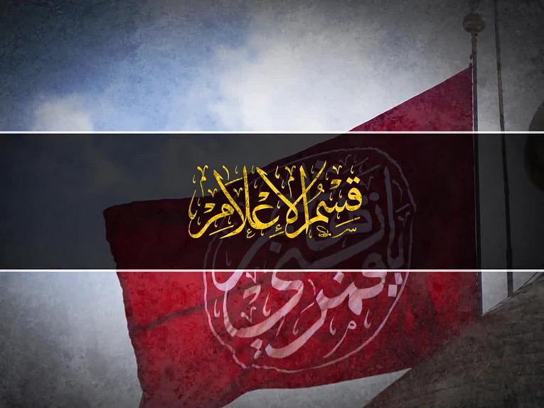 البلاء المُبين والفرصة السانحة / الحلقة السادسة