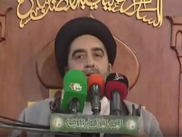 محاضرة للسيد مضر القزويني الجزء الأول 