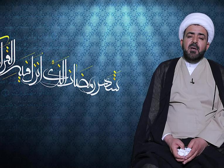 برنامج نسائم رمضانية / الحلقة الحادية عشر_شهر رمضان فرصة للتغيير