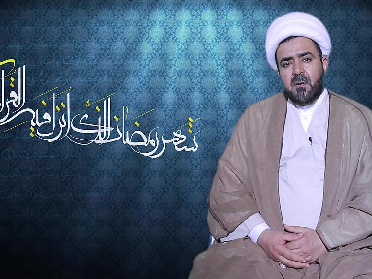 برنامج نسائم رمضانية _الحلقة الرابعة_من ثمرات الصيام 