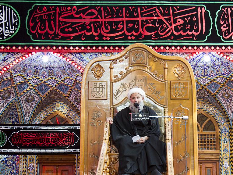 عقيدتنا في الزهراء (عليها السلام) 