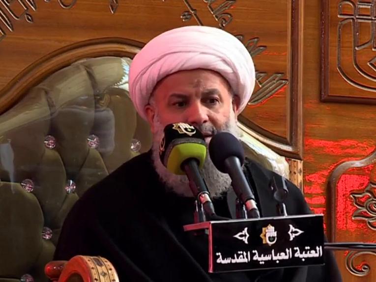 مقام التحير في الإمام الحسين عليه السلام عنوان المحاضرة (ما أعظم مصيبتك عند من عرف الله)