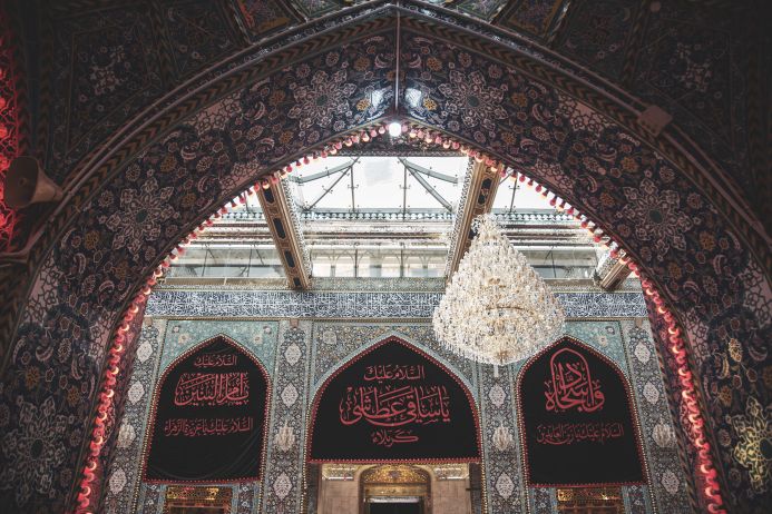 سلسلة محاضرات (فروا الى الحسين عليه السلام) 5 محرم 1443هـ