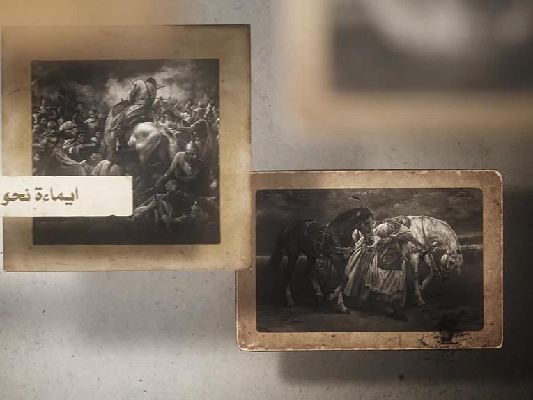 قبسات من كربلاء - الحلقة الواحدة والعشرون/البُعْد الإعلاميّ للنهضة الحسينيّة