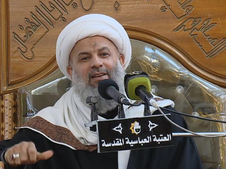 سلسلة محاضراتٍ في أسرار السيّدة فاطمة الزهراء (عليها السلام)/المحاضرة التاسعة