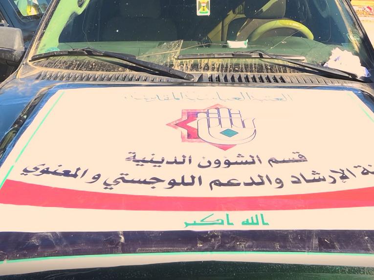 لجنة الدعم والأسناد اللوجستي والمعنوي تتواصل في تقديم دعمها للمقاتليين 