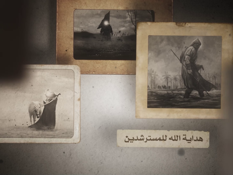 قبسات من كربلاء - الحلقة التاسعة/الطابع الشموليّ لأهداف النهضة الحسينيّة