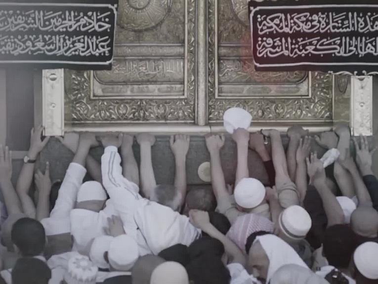 سلسلة حلقات لفضيلة السيد محمد الموسوي بعنوان (الوباء بين الوقاية والدعاء) | الحلقة السادسة