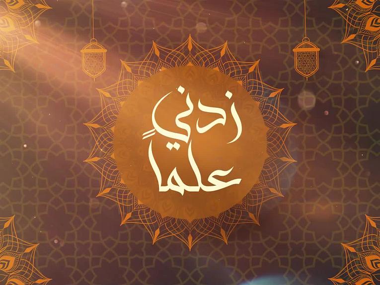 تحمل المحاذير لدفع فضيلة عن علي (عليه السلام)