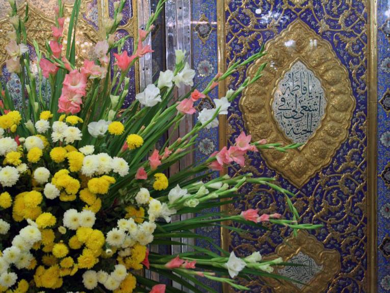 الشفيعة في الجنة