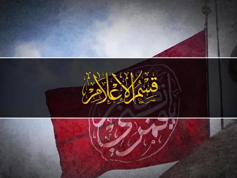 البلاء المُبين والفرصة السانحة/ |الحلقة السابعة