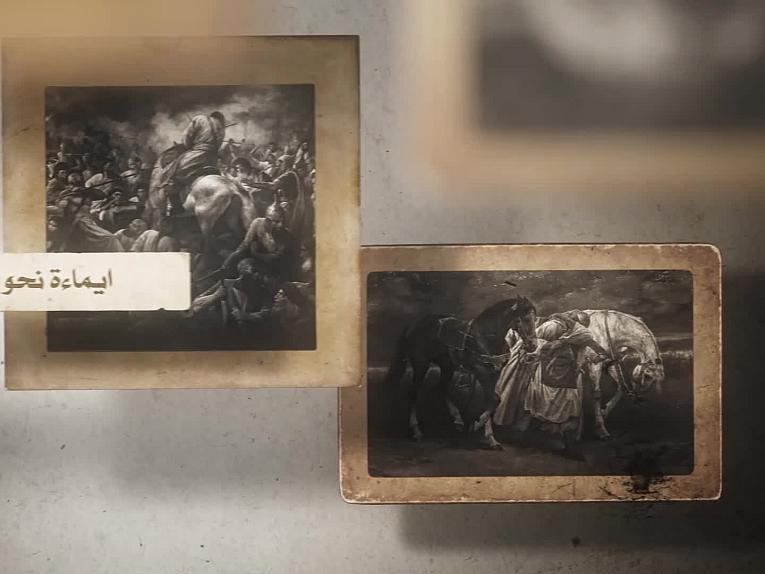 قبسات من كربلاء - الحلقة الخامسة/البعد التخطيطيّ للنهضة الحسينيّة