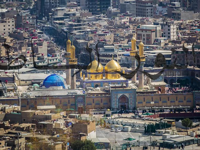 النور الساطع الحلقة الاولى