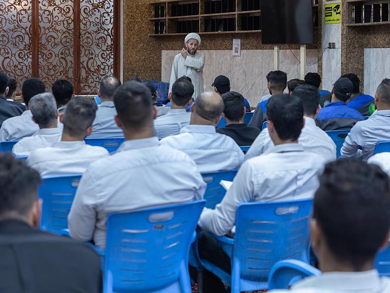 قسم الشؤون الدينية يواصل برنامجه التأهيلي للمتقدمين للتعيين في العتبة العباسية المقدسة