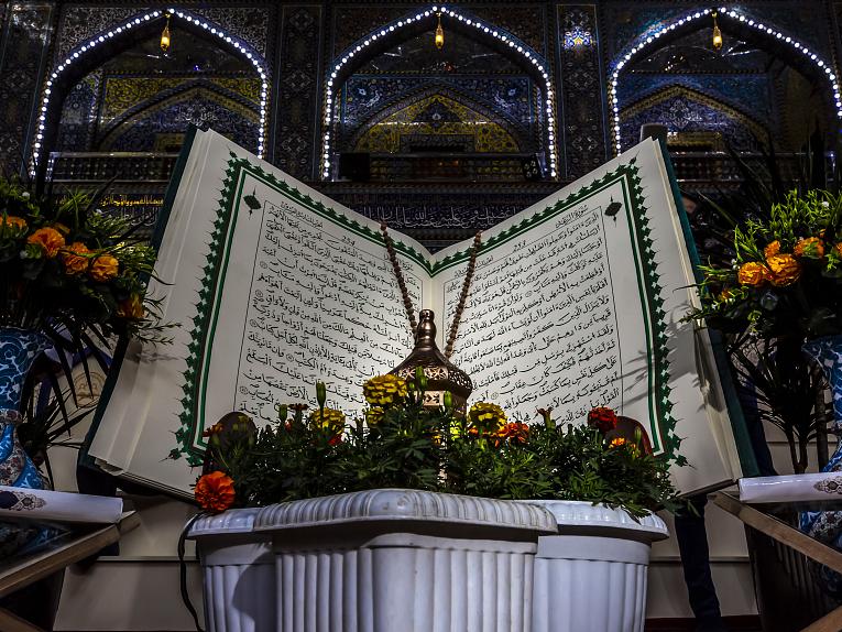 فضل تلاوة القرآن الكريم