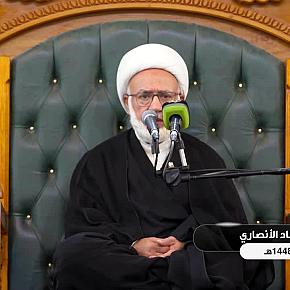 محاضرة دينية بذكرى شهادة السيدة فاطمة الزهراء (عليها ال...